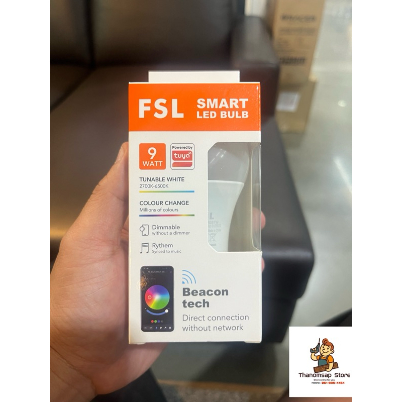FSL LED Smart Bulb 9w Bluetooth