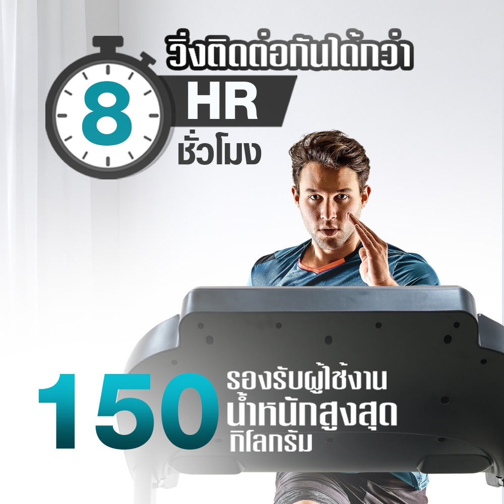 MERRIRA ลู่วิ่งไฟฟ้า มอเตอร์ AC 5 แรงม้า รุ่น MX-2000 ลู่วิ่งไฟฟ้า เชื่อมต่อ ZWIFT ได้ ลู่วิ่งออกกำลังกาย ราคา ถูกที่สุด ดีลบีเคเค แกลเลอรีภาพที่ 6