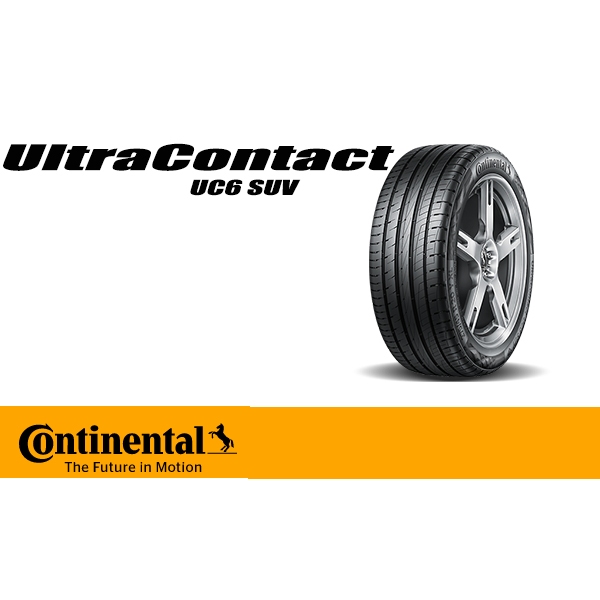 ยางรถยนต์ CONTINENTAL 215/60 R17 รุ่น ULTRA CONTACT6 UC6 SUV 96H (จัดส่งฟรี!!! ทั่วประเทศ)