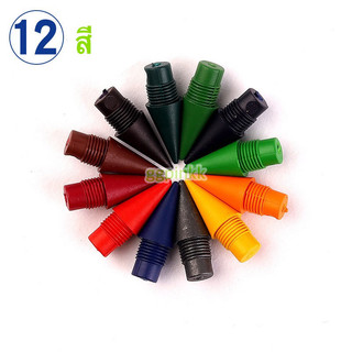 พร้อมส่ง🎨ใส่ดินสอไม่ต้องเหลา 12 สี น่ารักมาก