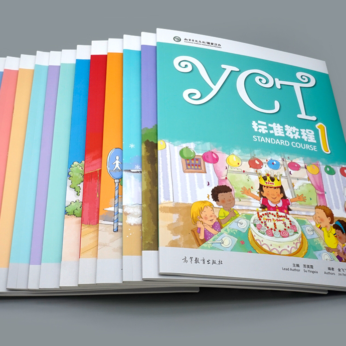 🚚มีส่งด่วน✨ หนังสือเตรียมสอบ YCTเล่ม 1-6 YCT标准教程 1-6 YCT Standard Course Book 1-6#ของแท้💯