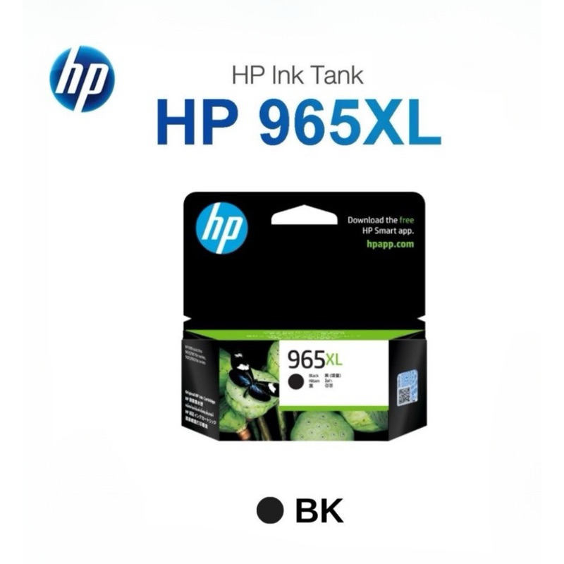 หมึกอิงค์เจ็ท HP 965XL full สีแท้ Black, Red, Blue  สำหรับ HP Office Jet Pro 9010 - 9020 All-in-One 