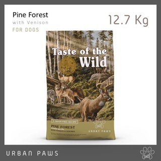 [EXP 10/26] อาหารสุนัข Taste of The Wild - Pine Forest [Grai…