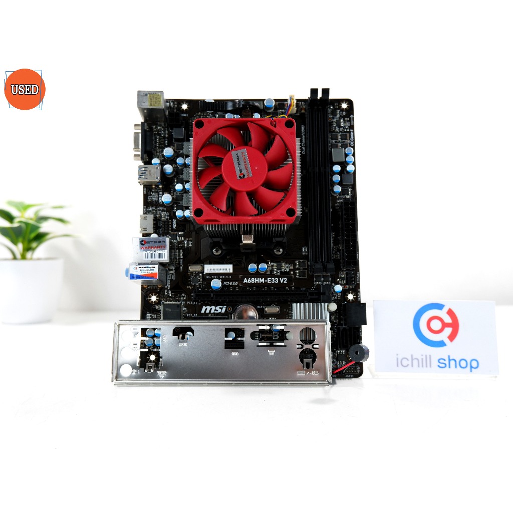 ชุดซีพียูพร้อมเมนบอร์ด CPU : AMD ATHLON X4 870K + MB : MSI A68HM-E33 V2 P13103