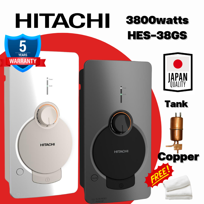 เครื่องทำน้ำอุ่นฮิตาชิ 3800 วัตต์ รุ่นHes-38GS หัวฝักบัวและสายสีเดียวกัน ส่งในวันที่สั่ง