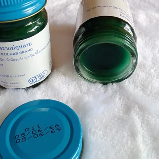น้ำมันโอสถ ยาหม่องโอสถ แม่กุหลาบ สีเขียว 50 กรัม