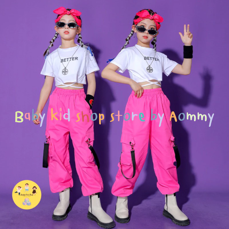 (พร้อมส่ง) ชุดเต้น ชุดแดนซ์ เสื้อครอปสีขาวแขนสั้น กางเกงขายาวสีชมพูสดใส (แยกขาย)