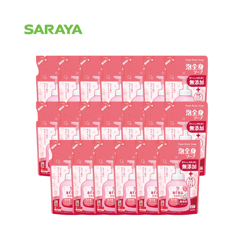[ สูตรใหม่ เพิ่มความชุ่มชื้น ] สบู่โฟมอาบน้ำและสระผมเด็ก (ถุงเติม) : arau.baby Foam Body Soap (Refill) 400 ml. x 20 pcs.