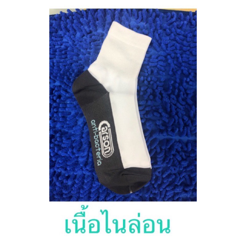 รูปภาพ 7