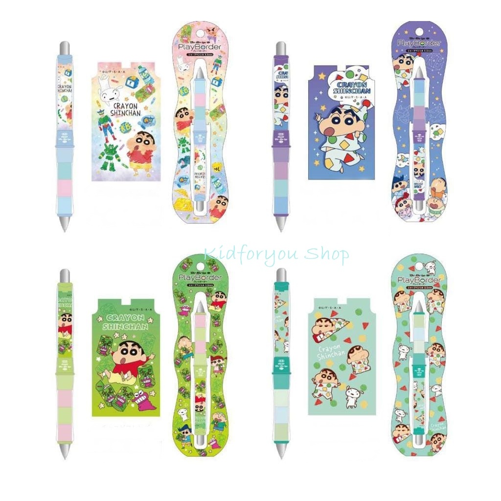 ดินสอกด Dr.grip 0.5 Shinchan ของแท้ นำเข้าจากญี่ปุ่น