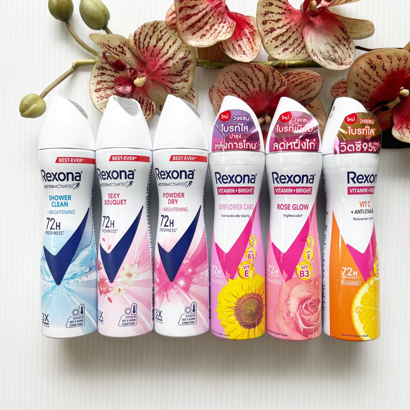 135 ml. 1 ขวด ผลิต 05/24 Rexona สเปรย์ลดเหงื่อ พร้อมระงับกลิ่นกาย เรโซน่า