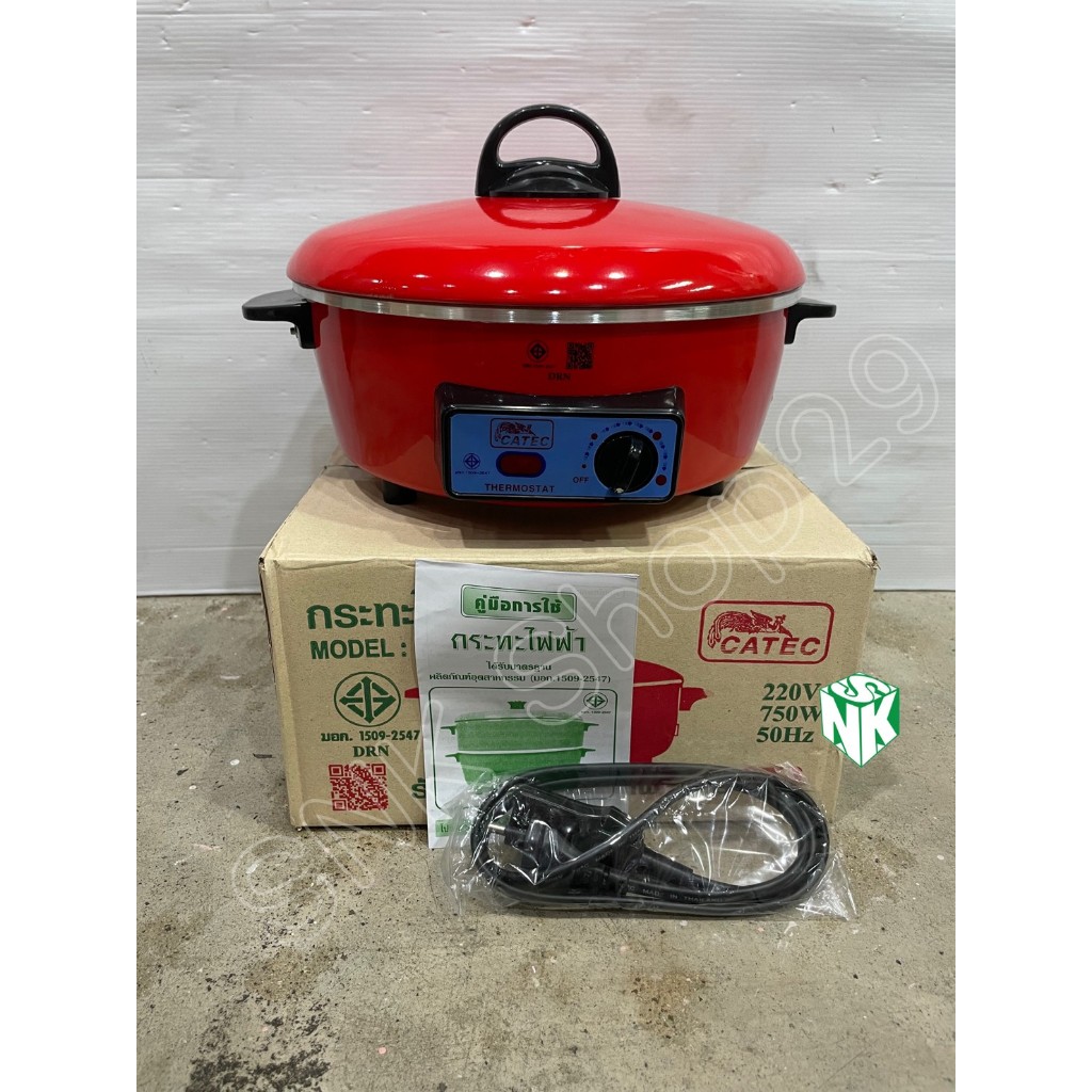 กระทะไฟฟ้า ยี่ห้อ Catec รุ่น CH-010 สีแดง