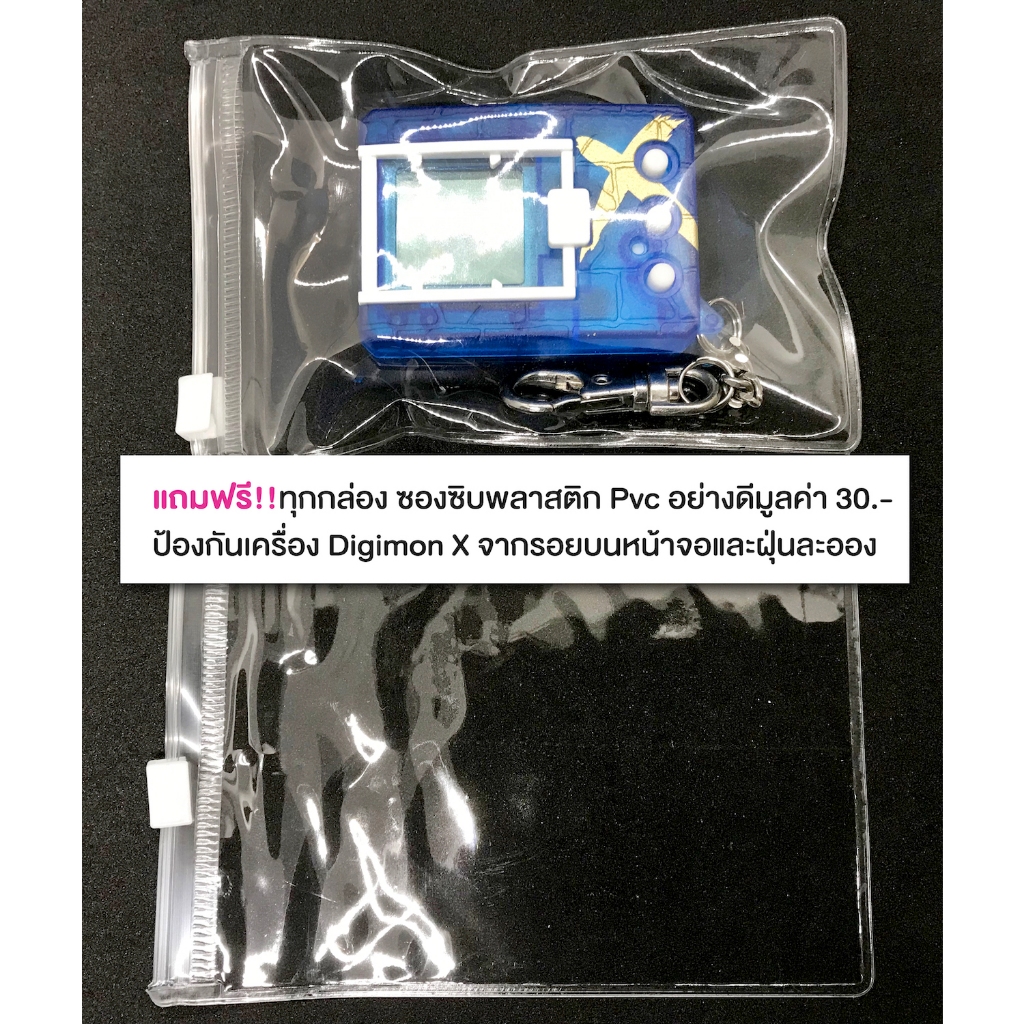 Digimon V pet 20th US Wave 1 Bandai Translucent Yellow สีเหลืองใส พร้อมส่งใน 2 ชม. - รูปที่ 5