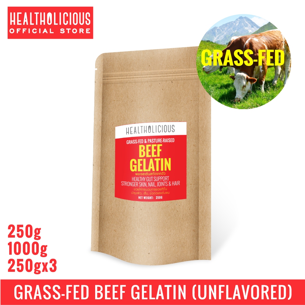 Healtholicious -Pasture-Raised Beef Gelatin Powder / เจลาติน ให้สัมผัสนุ่ม ละลายง่าย ไม่ทำให้รสชาติอ