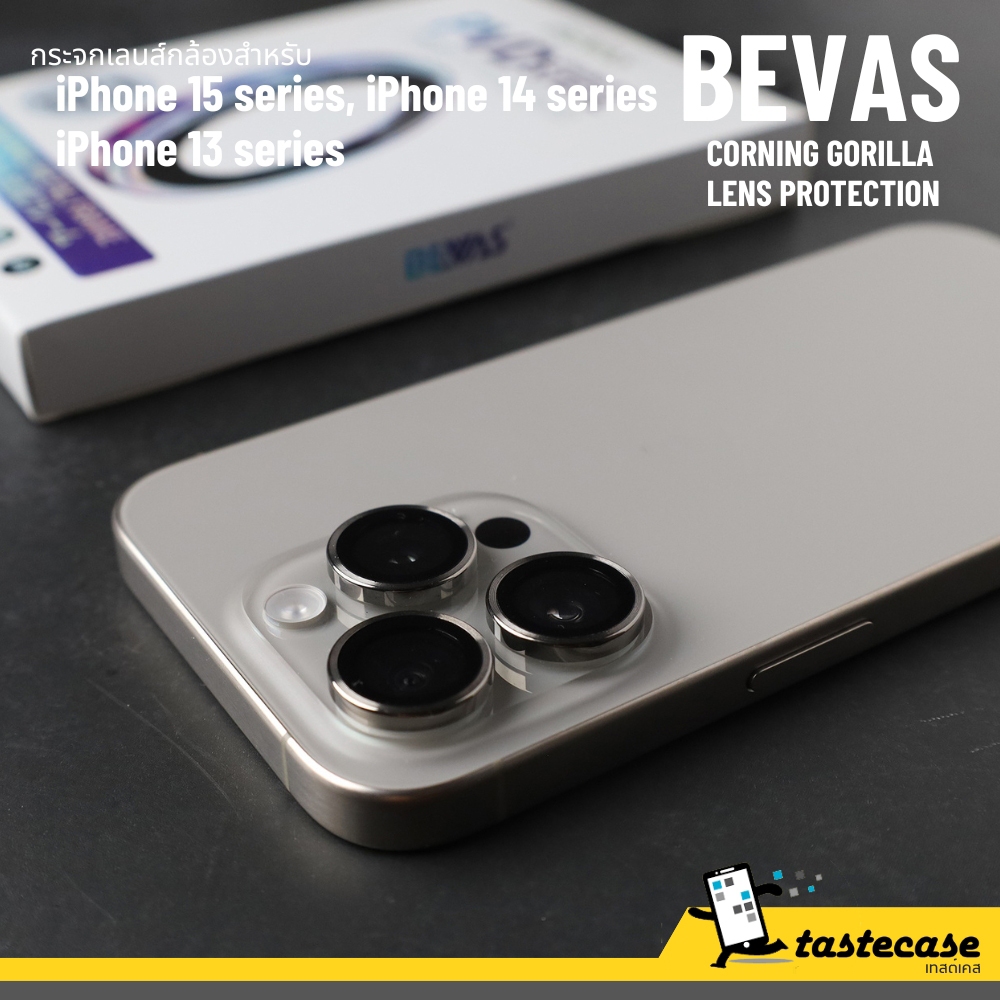 Bevas PVD Stainless Steel Lens Protection กระจกกันเลนส์กล้องสำหรับ iPhone 15 series, iPhone 14 series, iPhone 13 series
