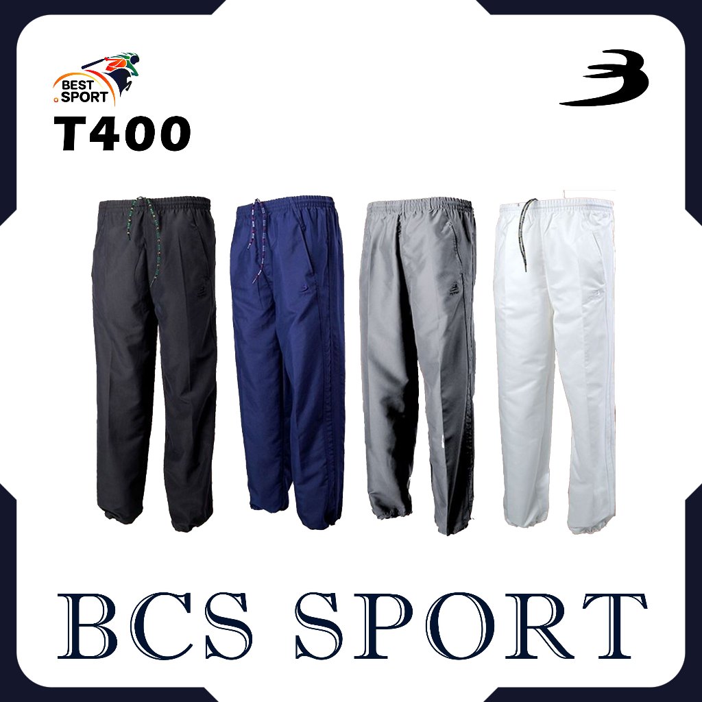 BCS SPORT  กางเกงขายาวแทร็คสูท UNISEX สีพื้น กางเกงขายาวแทร็คสูทรหัส T400 ของแท้100%