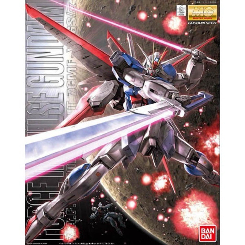 MG 1/100 Force Impulse Gundam Bandai