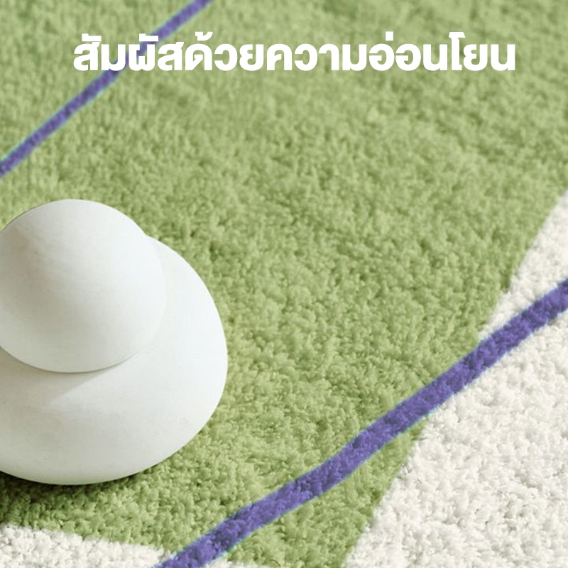 BONAS พรม 60x200 cm พรมยาว พรมห้องนอน พรมเช็ดเท้า พรมแต่งห้อง แต่งบ้าน ซักเครื่องได้ มีกันลื่น สีสันสดใส COD รูปที่ 8