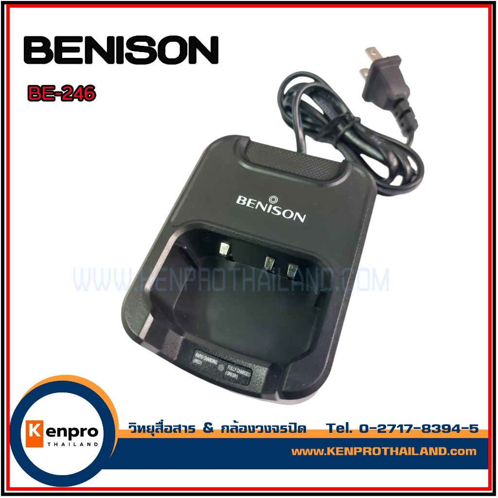 หูฟังวิทยุสื่อสาร BENISON BE-246 /A86/A86S/A86PLUS/BS-15PLUS  แบบเกี่ยวหู สายตรง แท้