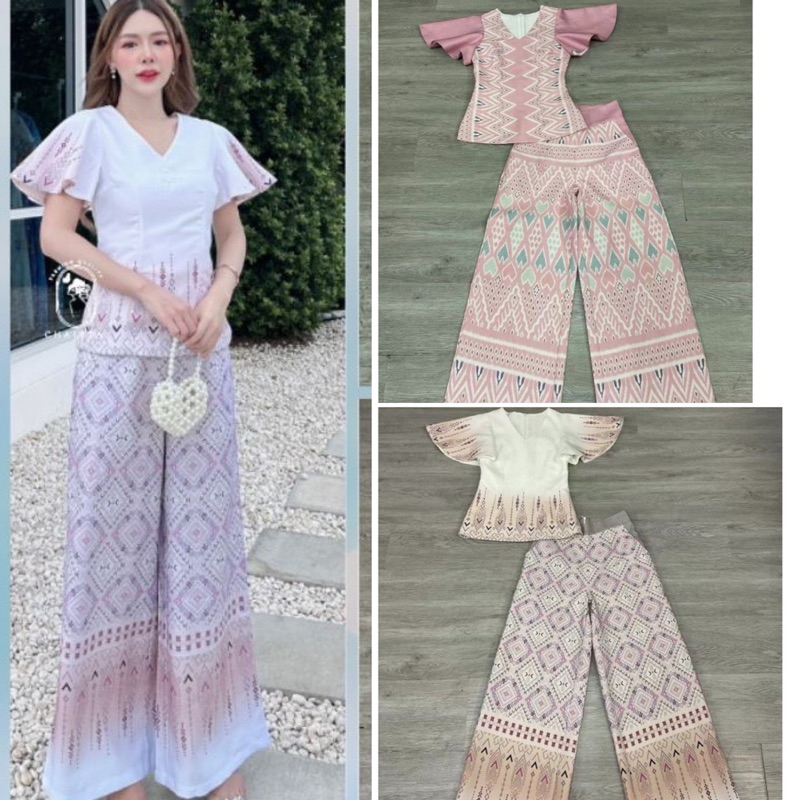 ชุดเซทกางเกงขายาวลายไทย ผ้าอัดกาวทรงสวยงานเป๊ะ ใส่ทำงานออกงานเริ่ดๆ สวยหวานสไตล์