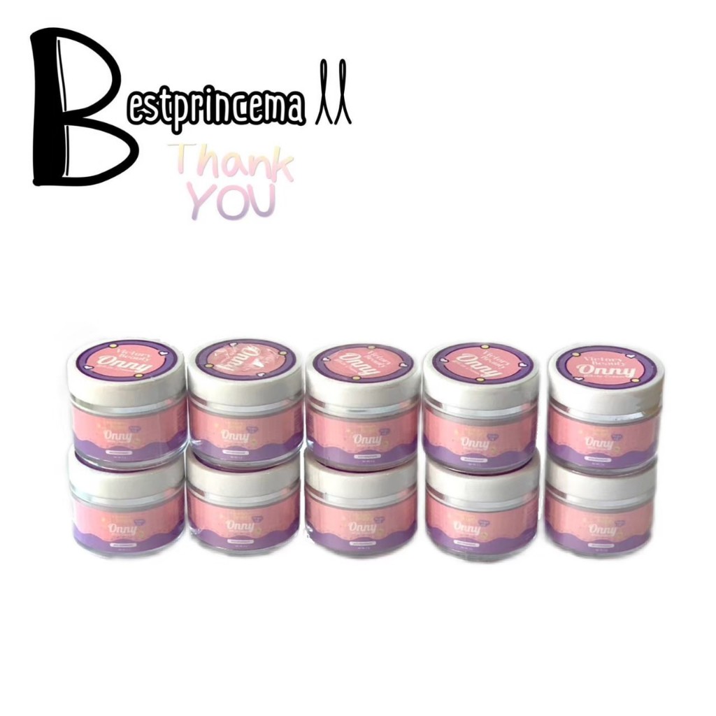 **10 กระปุก** ครีมรักแร้แม่แพท ออนนี่ Onny white cream 5 g.