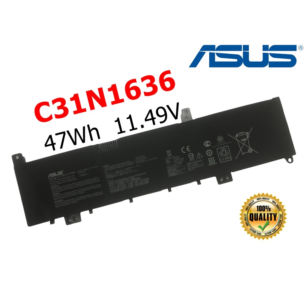 ASUS แบตเตอรี่ C31N1636 ของแท้ (สำหรับ M580V X580V X580VD X580VN X580GD N580VN N580VD) ASUS Battery 