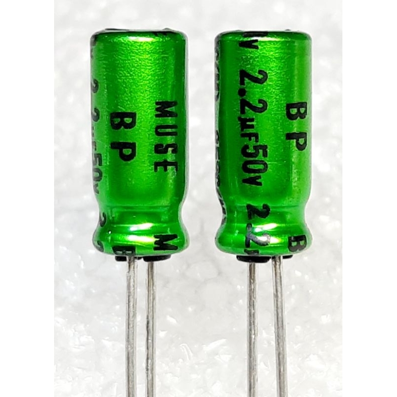 Nichicon MUSE ES BP 2.2uf 50v Bipolar Capacitor bipolar bp คาปาซิเตอร์ ตัวเก็บประจุ ไบโพลาร์ ไบโพล่า