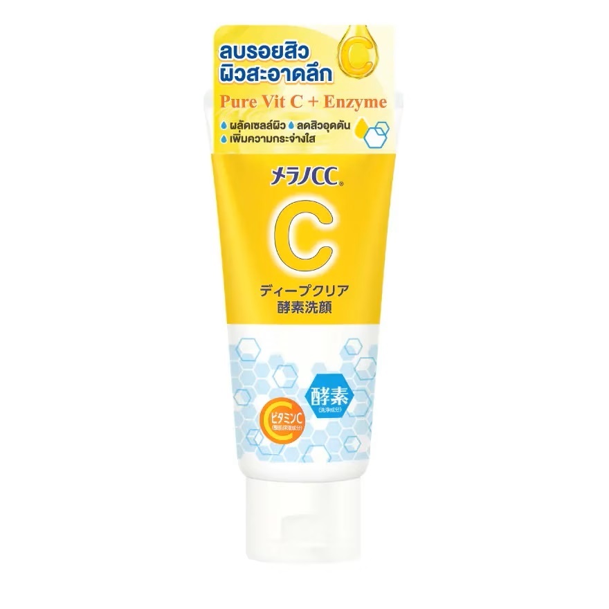 Melano CC เมลาโน ซีซี  เอนไซม์ เฟส วอช 130G. โฟมล้างหน้า วิตซี ผิวกระจ่างใส