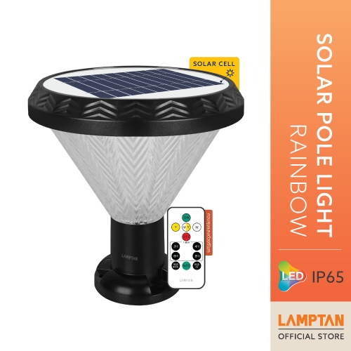 LAMPTAN โคมไฟหัวเสาพลังงานแสงอาทิตย์ LED SOLAR POLE LIGHT MULTI COLOR&RGB รุ่นRAINBOW 40W 10แสงในโคม
