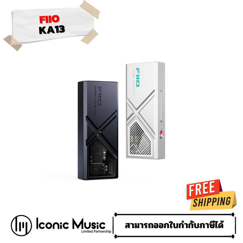 FiiO KA13 DAC/AMP พกพา ชิป Dual DACs + Dual Op-Amps รองรับ Hi-Res ประกันศูนย์ไทย