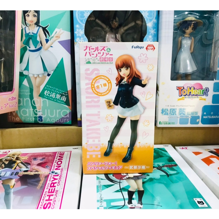 Girls Und Panzer Saori Takebe Special Figure FuRyu Authentic
