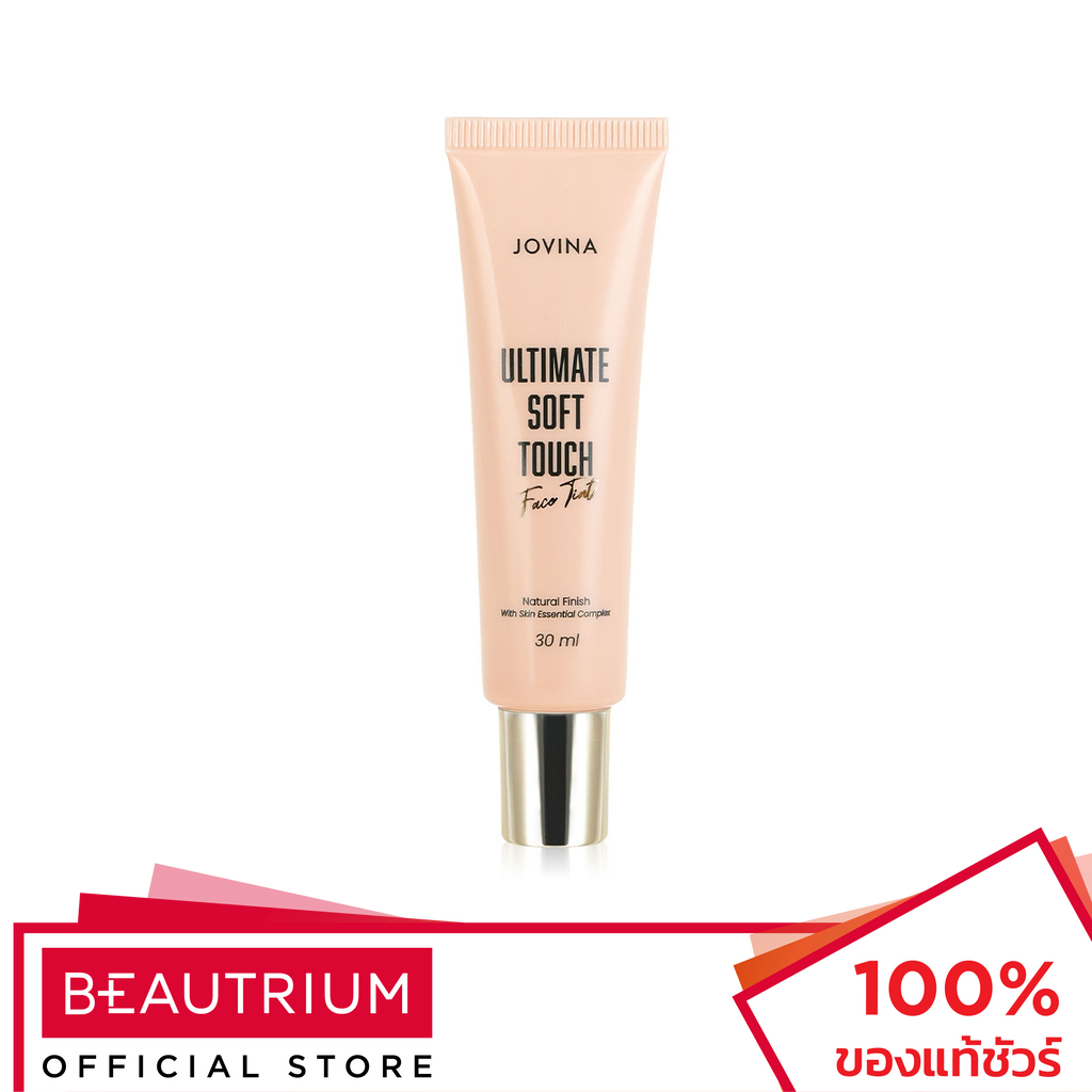 JOVINA Ultimate Soft Touch Face Tint เฟสทิ้นท์ รองพื้น 30ml