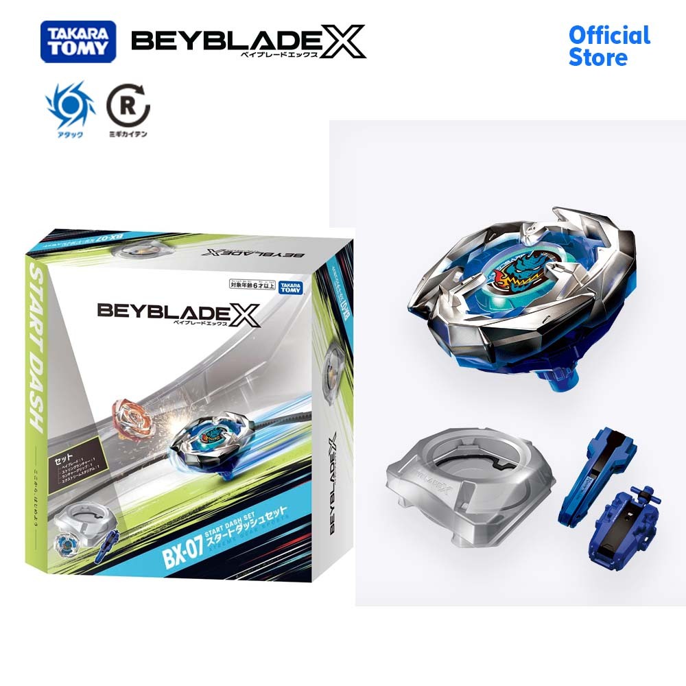Takara Tomy เบย์เบลด Beyblade X BX-07 All in one Start Dash Set