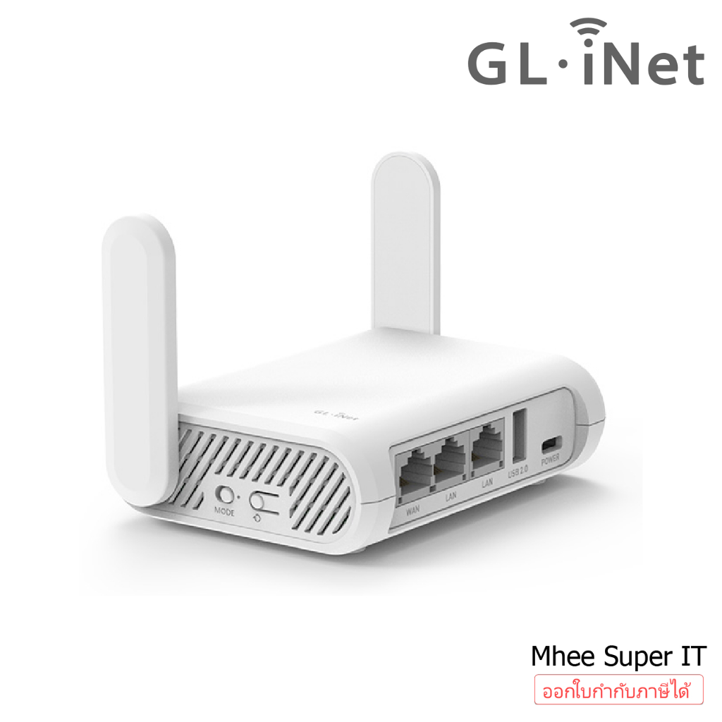 VPN Router GL.iNet GL-SFT1200 (โอปอล) VPN Secure Travel Gigabit Wireless Router ประกันไทย จัดส่งไว