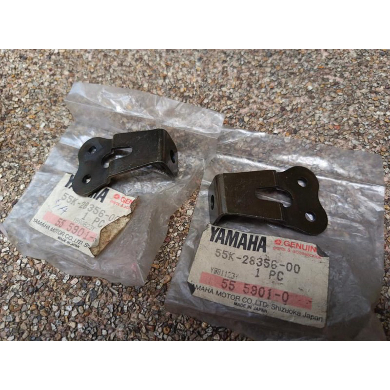 Yamaha ยามาฮ่า ขายึดหน้ากาก Rxz ของแท้ใหม่ สินค้าเป็นคู่