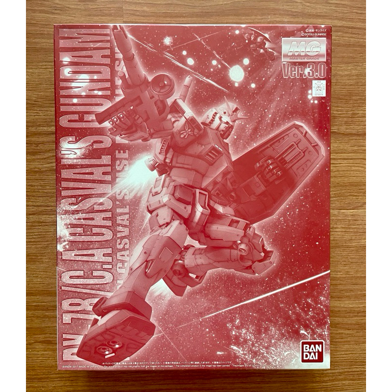 [Bandai] MG RX 78/CA Casval’s ver 3.0