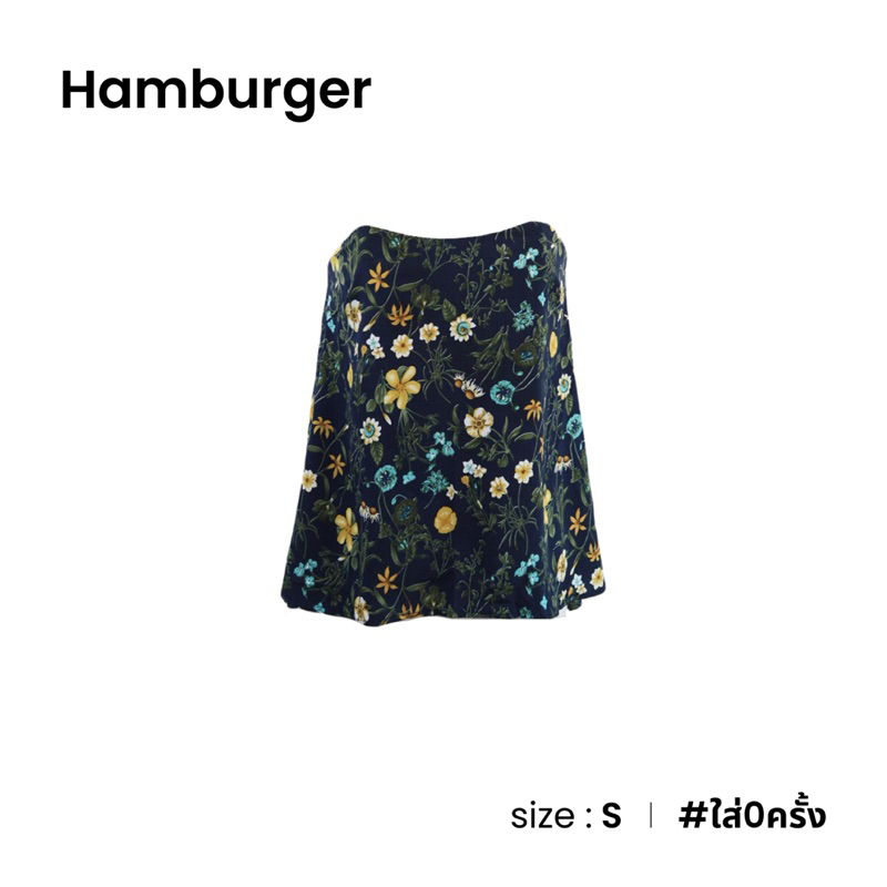 Hamburger เสื้อเกาะอกสองชั้นลายดอกสีกรม A010-7