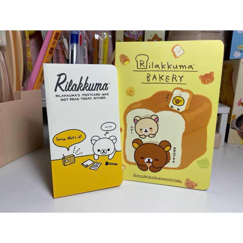 Rilakkuma สมุดจดสันกาว พร้อมส่ง เครื่องเขียนพกพาในกระเป๋า ราคา ถูกที่สุด ดีลบีเคเค