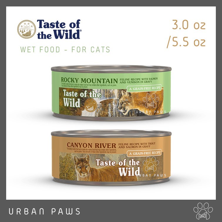 อาหารแมวกระป๋อง Taste of the wild - Wet Food ชนิดเปียก Grain Free ขนาด 3.0 oz/5.5 oz