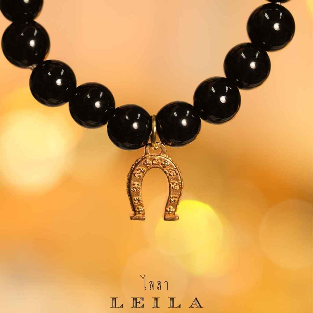 Leila Amulets เกือกม้าแก้ว (พร้อมกำไลตามรูป)