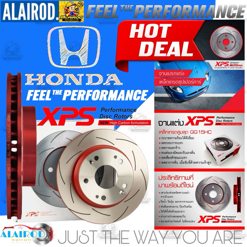 จานเบรคหน้า XPS HONDA CITY JAZZ CIVIC FREED ACCORD HRV ฮอนด้า จานเบรคแต่ง จานเบรก (ราคาต่อคู่)