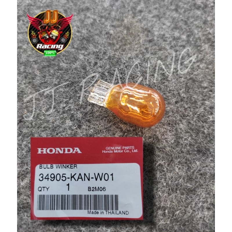 ⚡หลอดไฟเลี้ยวแบบเสียบ สีส้ม🟠(HONDAแท้‼️)ราคา 1 หลอด 34905-KAN-W01 #16-44