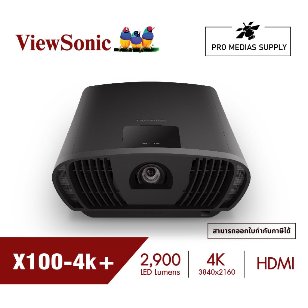 ViewSonic  X100-4K+ 4K UHD Home Cinema LED Projector (โปรเจคเตอร์)