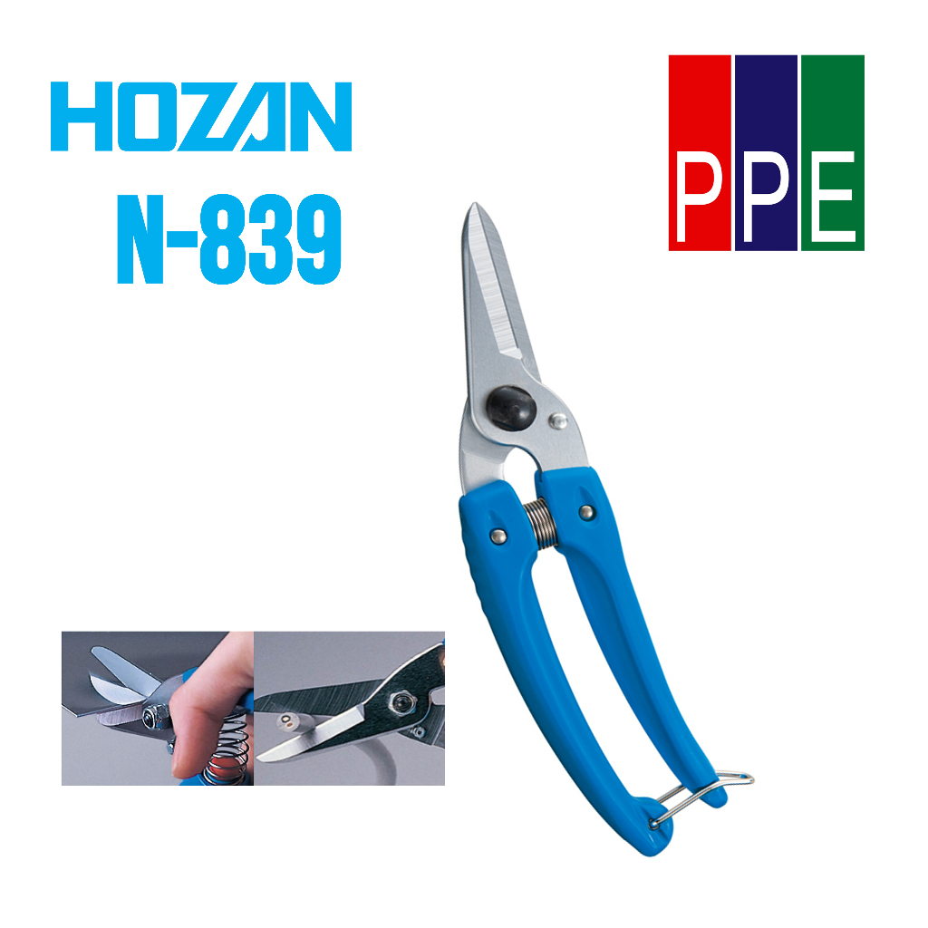N-839 [HOZAN] คีมตัดอเนกประสงค์ 150mm.Diagonal nipper