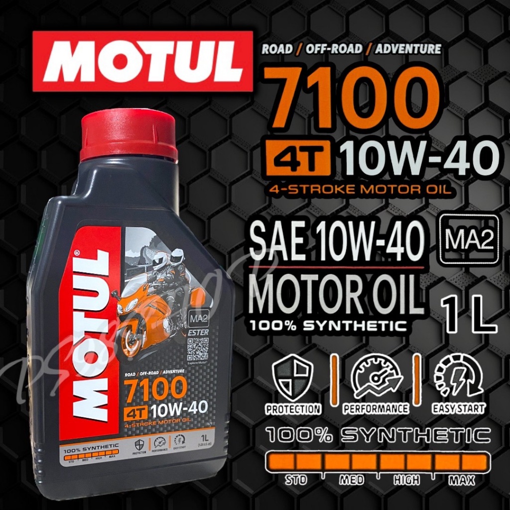 MOTUL 7100 10W40 4T น้ำมันหล่อลื่นสังเคราะห์ 100% โมตูล7100