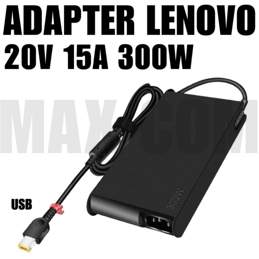 มาใหม่!!  อะแดปเตอร์แล็ปท็อป Lenovo 20V 15A 300W  Legion 5 pro 16ACH6H R9000P 9000K Y9000K Y9000X