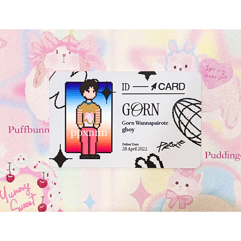 ID Card กร Proxie (gboy)