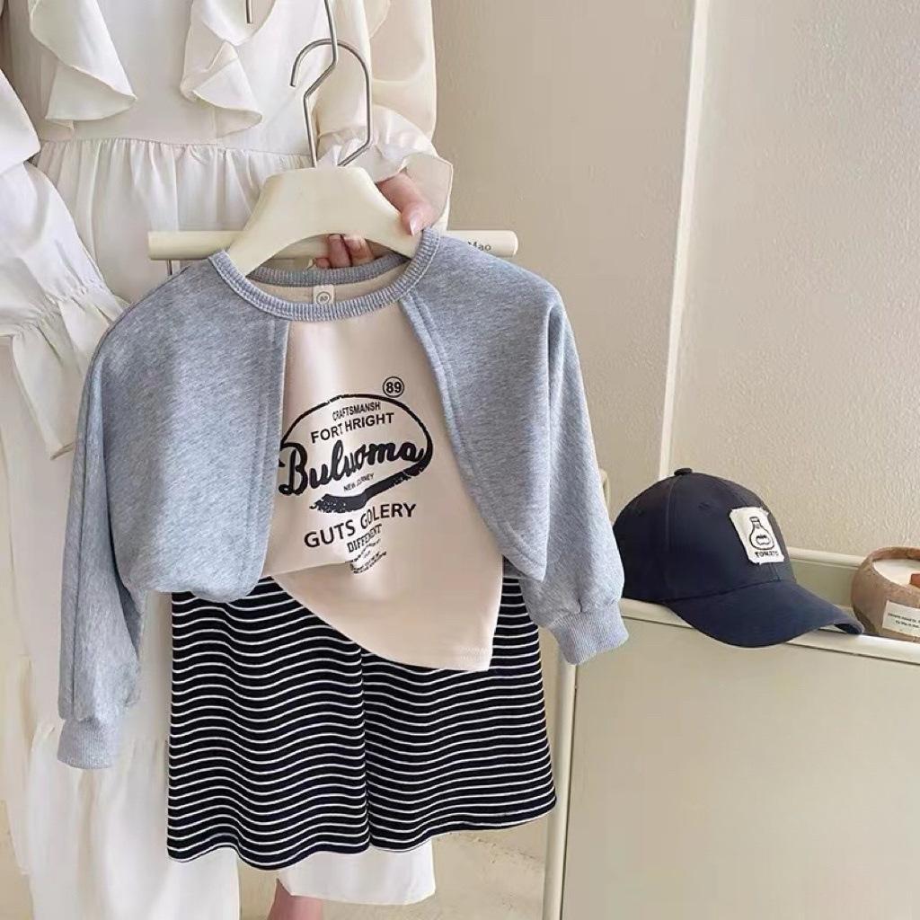 (Live แจกโค้ด 2ทุ่ม) KO36 ชุดเซ็ทเสื้อ กางเกงลายทางขายาว