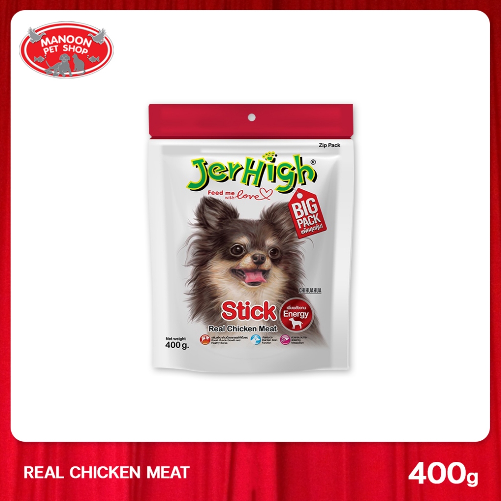 [MANOON] JERHIGH Chicken Stick 400g