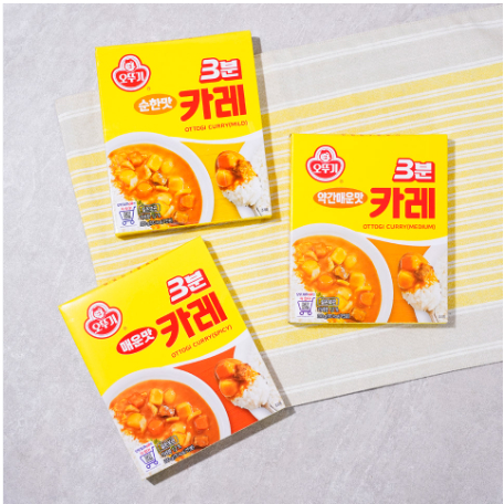 แกงกะหรี่ สำหรับเร็จรูป 3 นาที - โอโตกิ  3 -minute curry Medium,Mind,Spicy - Ottogi 3분 카레 -오뚜기  200g สินค้านำเข้าแท้ !!